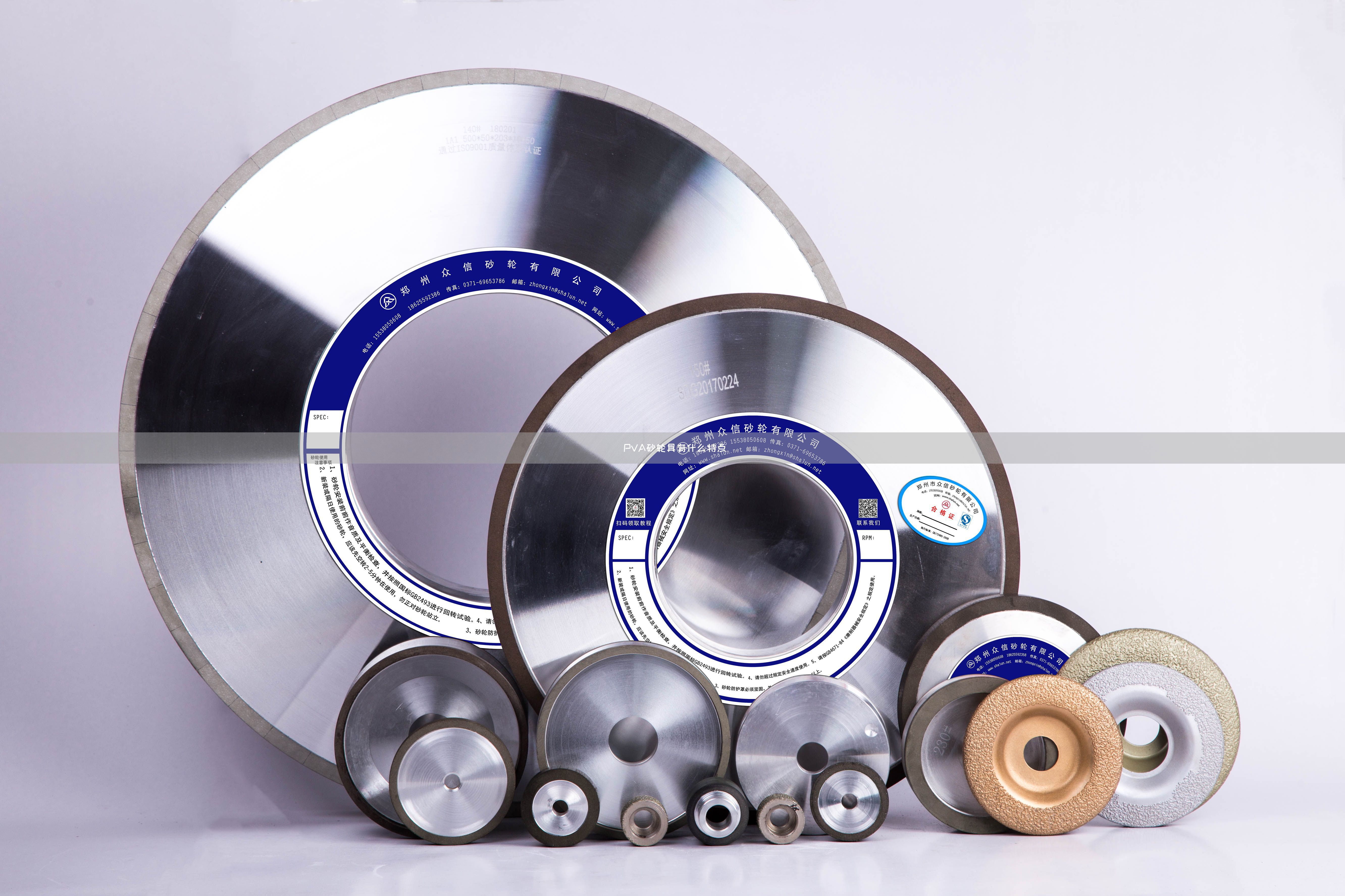  PVA砂輪具有什么特點(圖1)