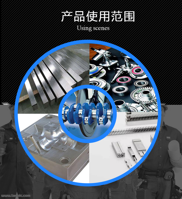 單晶剛玉砂輪無心磨 不銹鋼鍍鉻鍍鎳高速鋼軸承鋼鋁合金350/400(圖24)