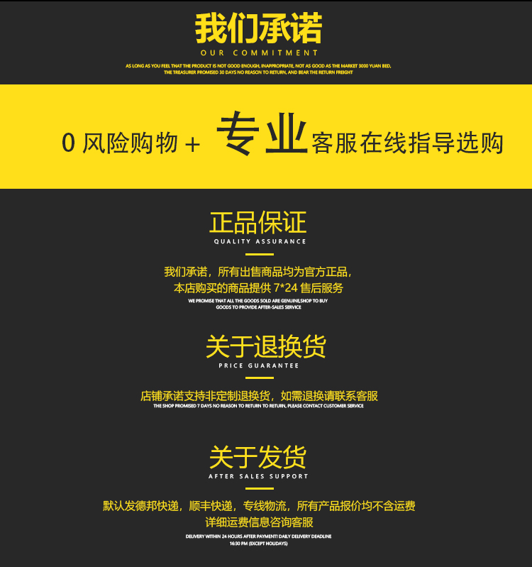 綠碳化硅砂輪異形非標定制300*40磨鎢鋼硬質(zhì)合金陶瓷不銹鋼平面磨(圖23)