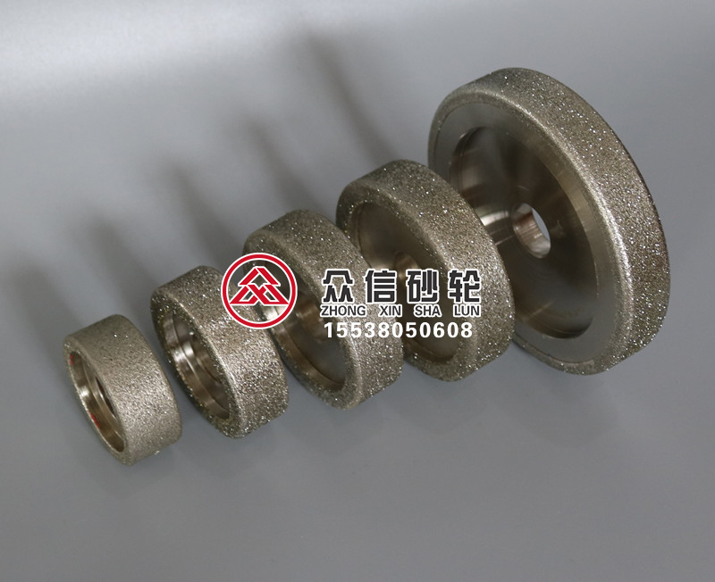 電鍍金剛石磨輪(圖3)