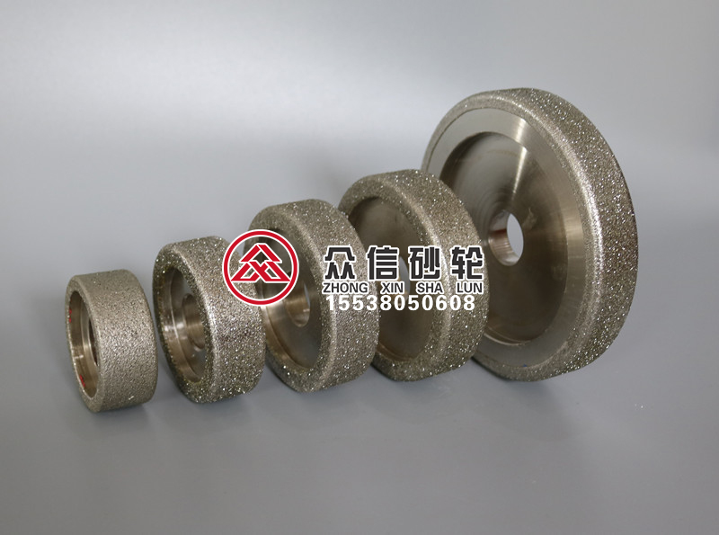 電鍍金剛石磨輪(圖1)