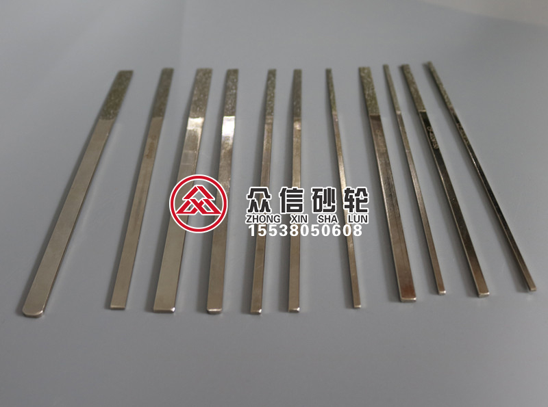 金剛石大平斜(圖1)