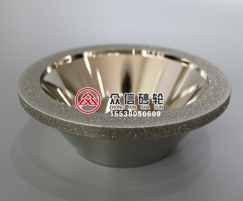 普通電鍍金剛石碗形砂輪(圖4)