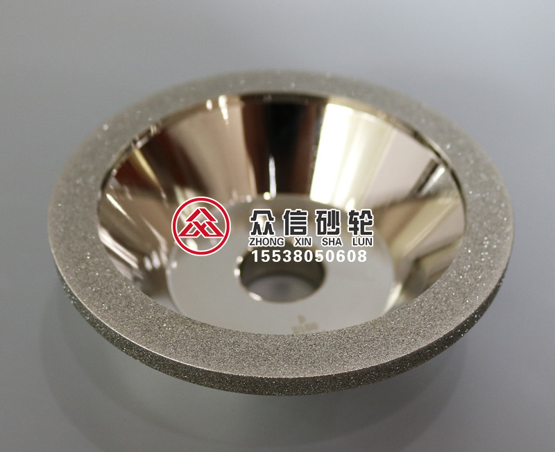 精品電鍍金剛石碗形砂輪(圖2)