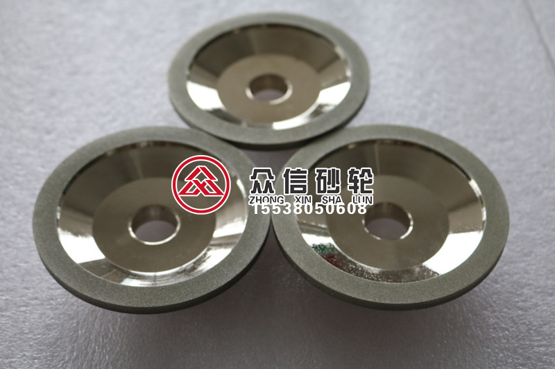 電鍍金剛石矮碗砂輪