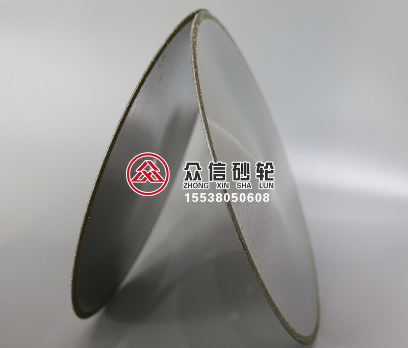 電鍍金剛石切割片(圖2)