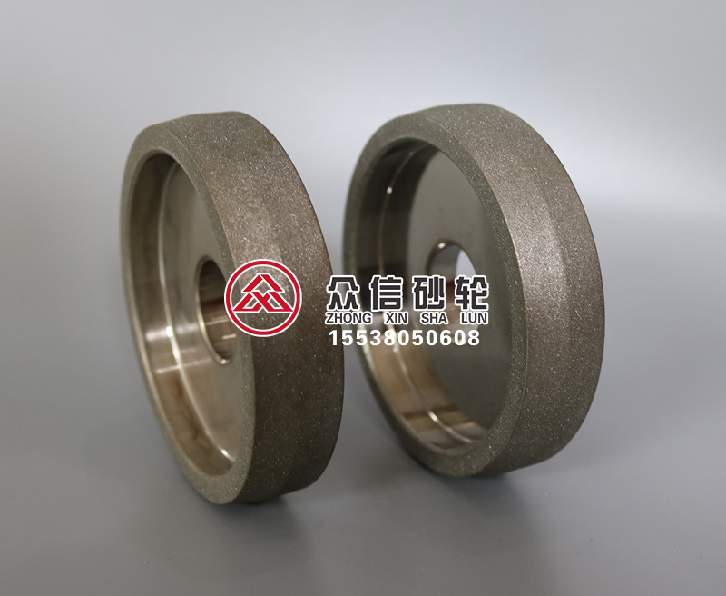 自動(dòng)磨刀機(jī)砂輪(圖1)