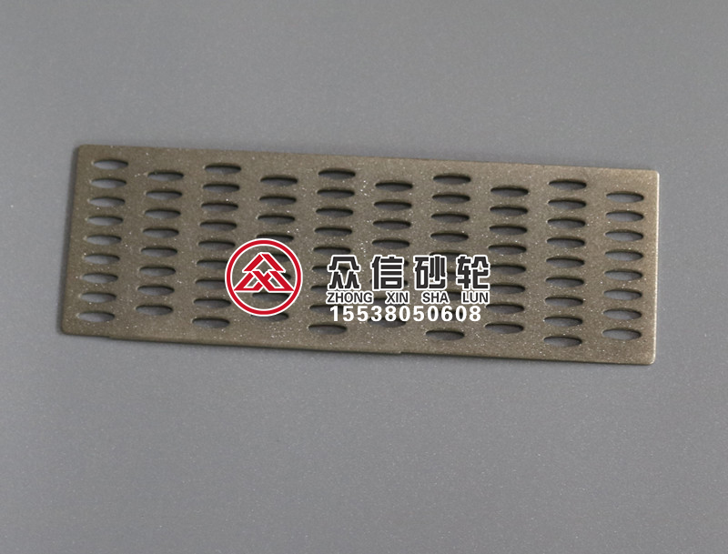 電鍍金剛石磨鋸(圖1)