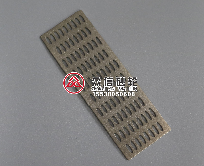 電鍍金剛石磨鋸